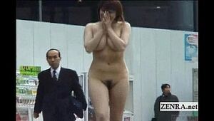 Subtitled Japanese factual throw up nudity in the matter of Tokyo